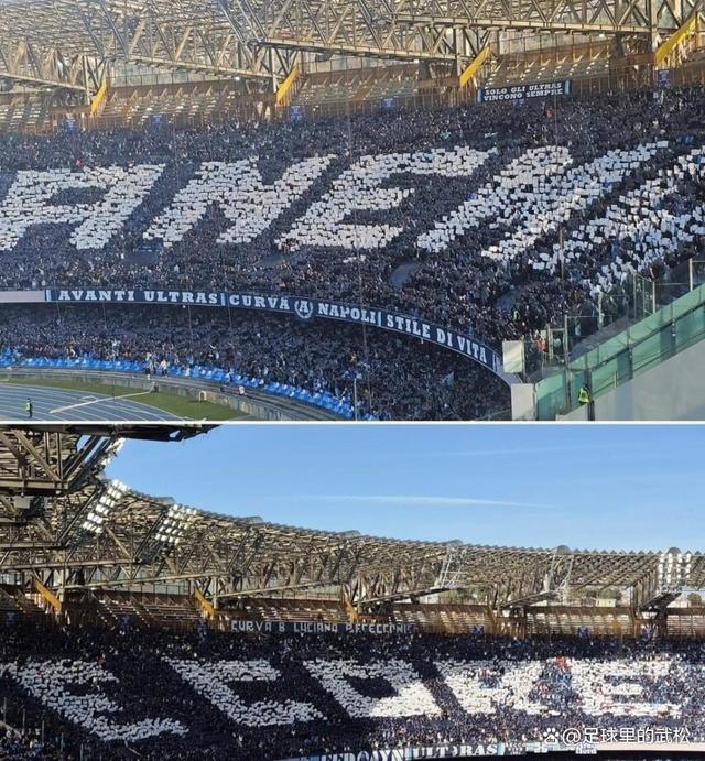 开云平台-关于那不勒斯主场告捷，球队联赛排名有所上升的信息