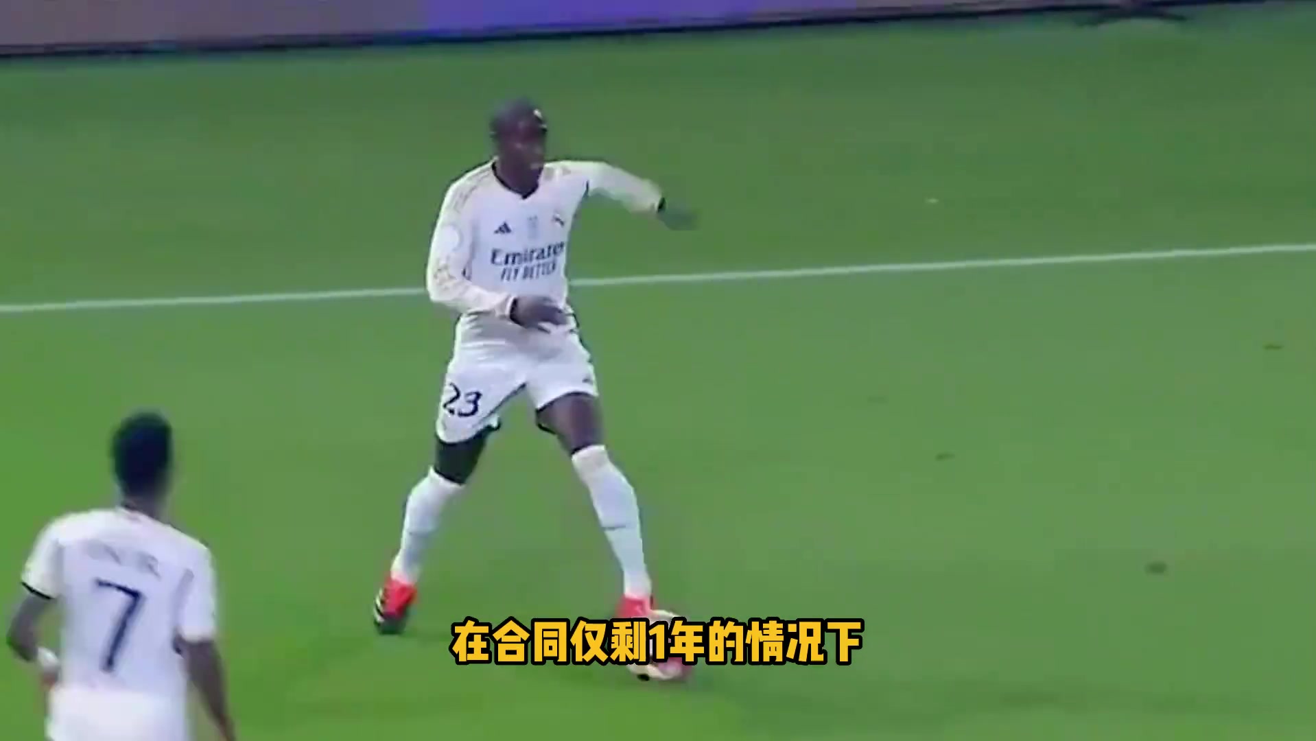 关于安切洛蒂：那不勒斯败局起因需尽快找到的信息