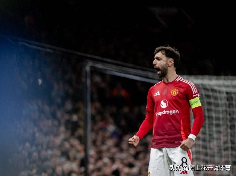 开云体育APP下载-关于塔什干火车头备战冠军联赛：将迎来曼联的信息