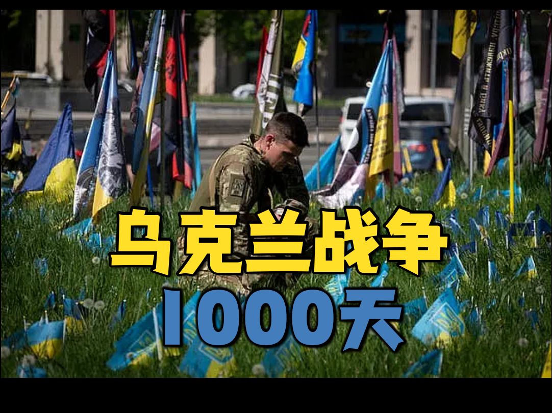 开云体育平台APP-波兰大胜乌克兰，下一轮对阵法国备战的简单介绍