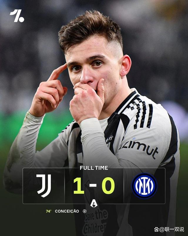 开云体育app-尤文图斯斗志昂扬，将迎战德甲劲旅的简单介绍