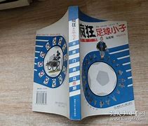 开云官网-关于雷加利亚主场奋勇争斗，实现惊艳逆转的信息