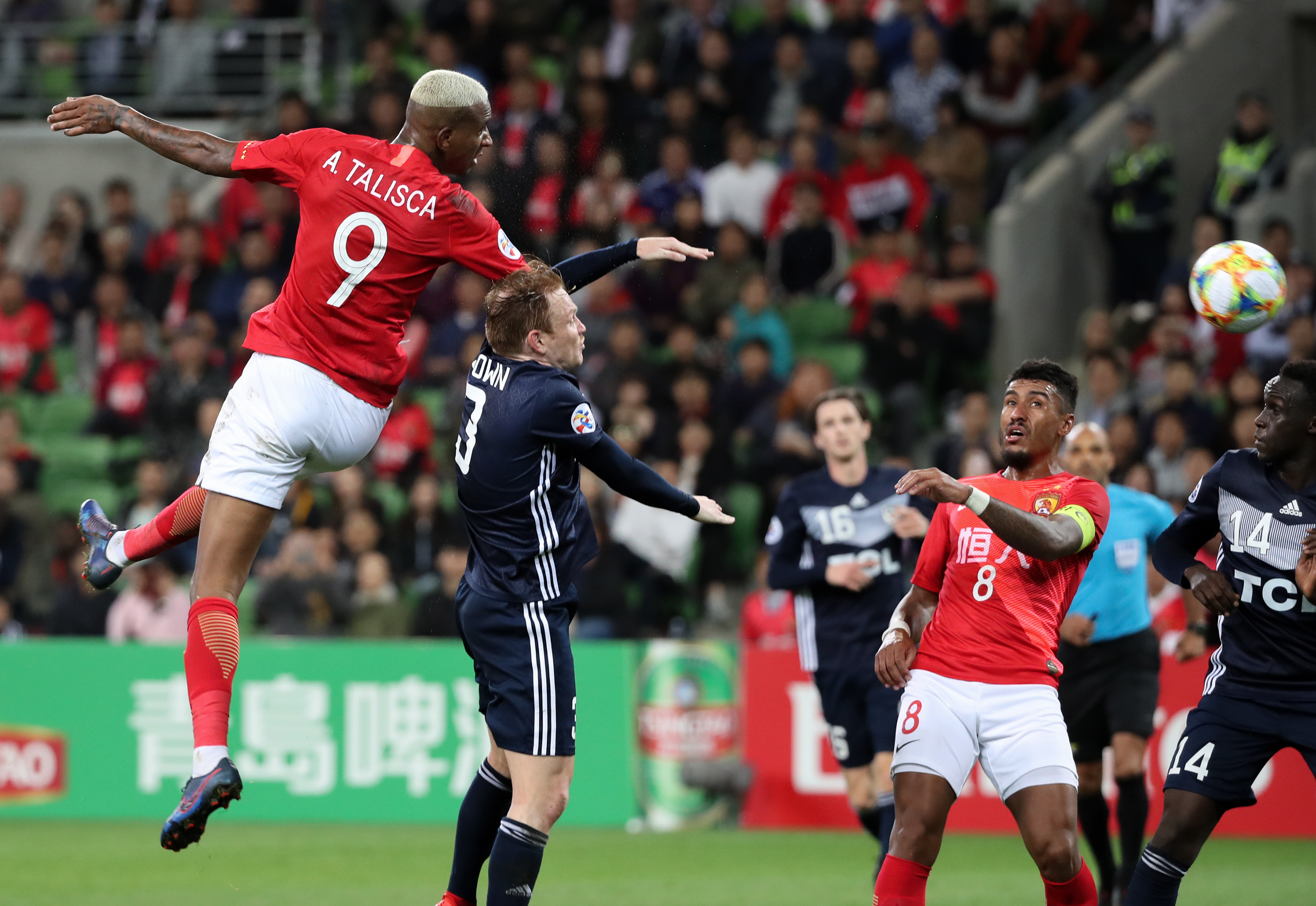 开云下载-广州恒大客场战平天津泰达，保持不败的简单介绍