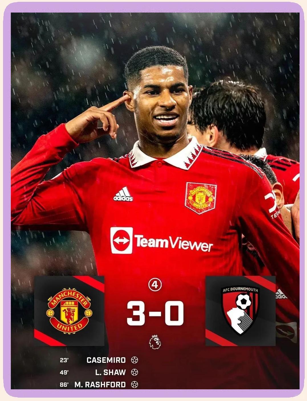 卡塔尼亚豪取连胜，保住降级区之外位置的简单介绍