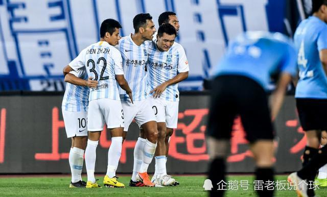 深圳佳兆业客场不敌恒大，遭遇三连败