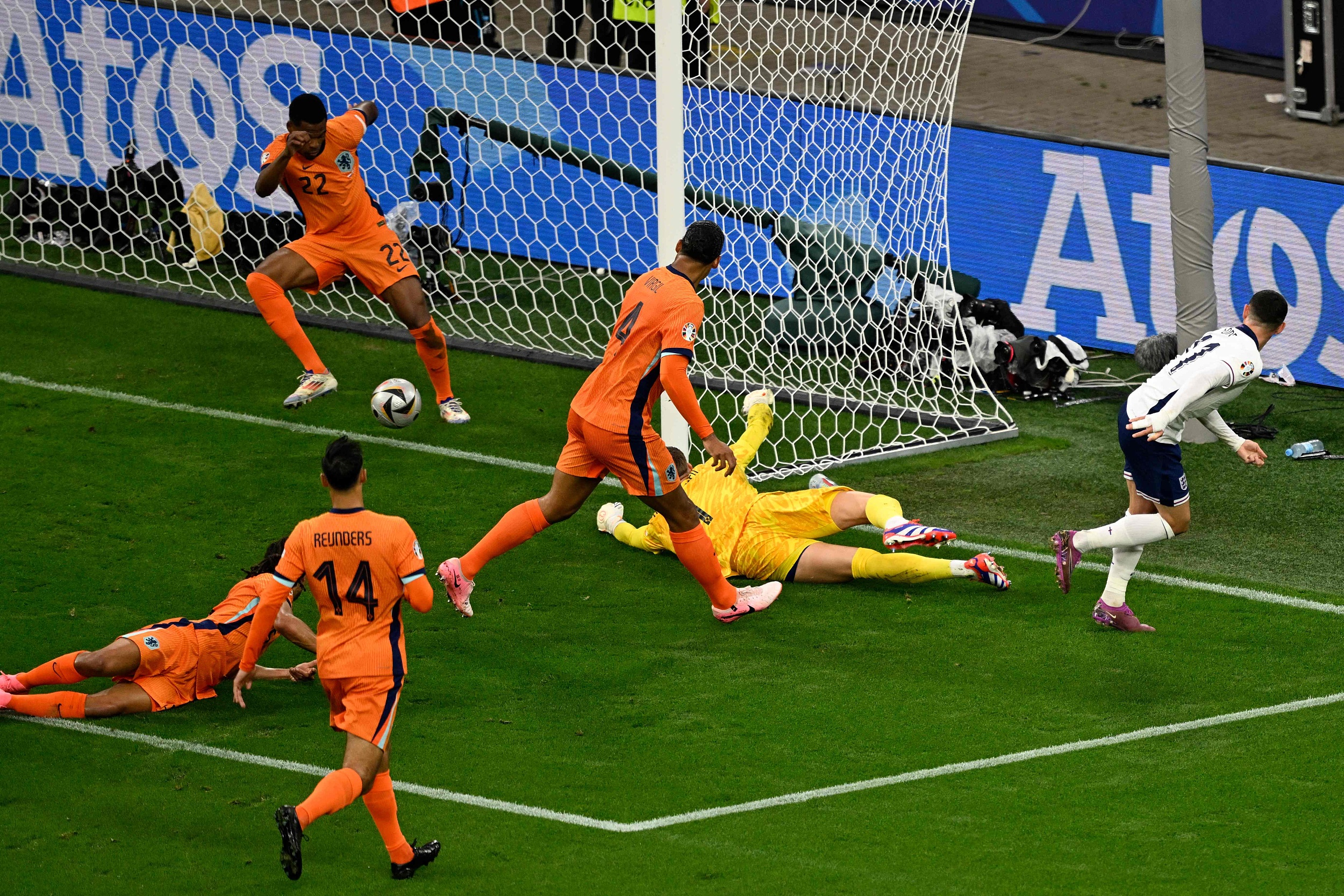 开云体育平台APP-荷兰队大比分战胜厄瓜多尔晋级