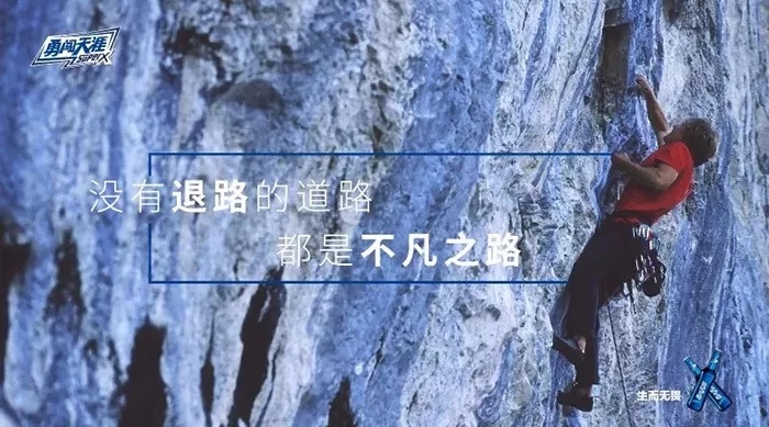 开云体育官方网站-法国颓势难扭，胜利之路千疮百孔