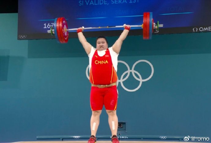 开云体育-墨西哥队以出色表现夺得奖牌