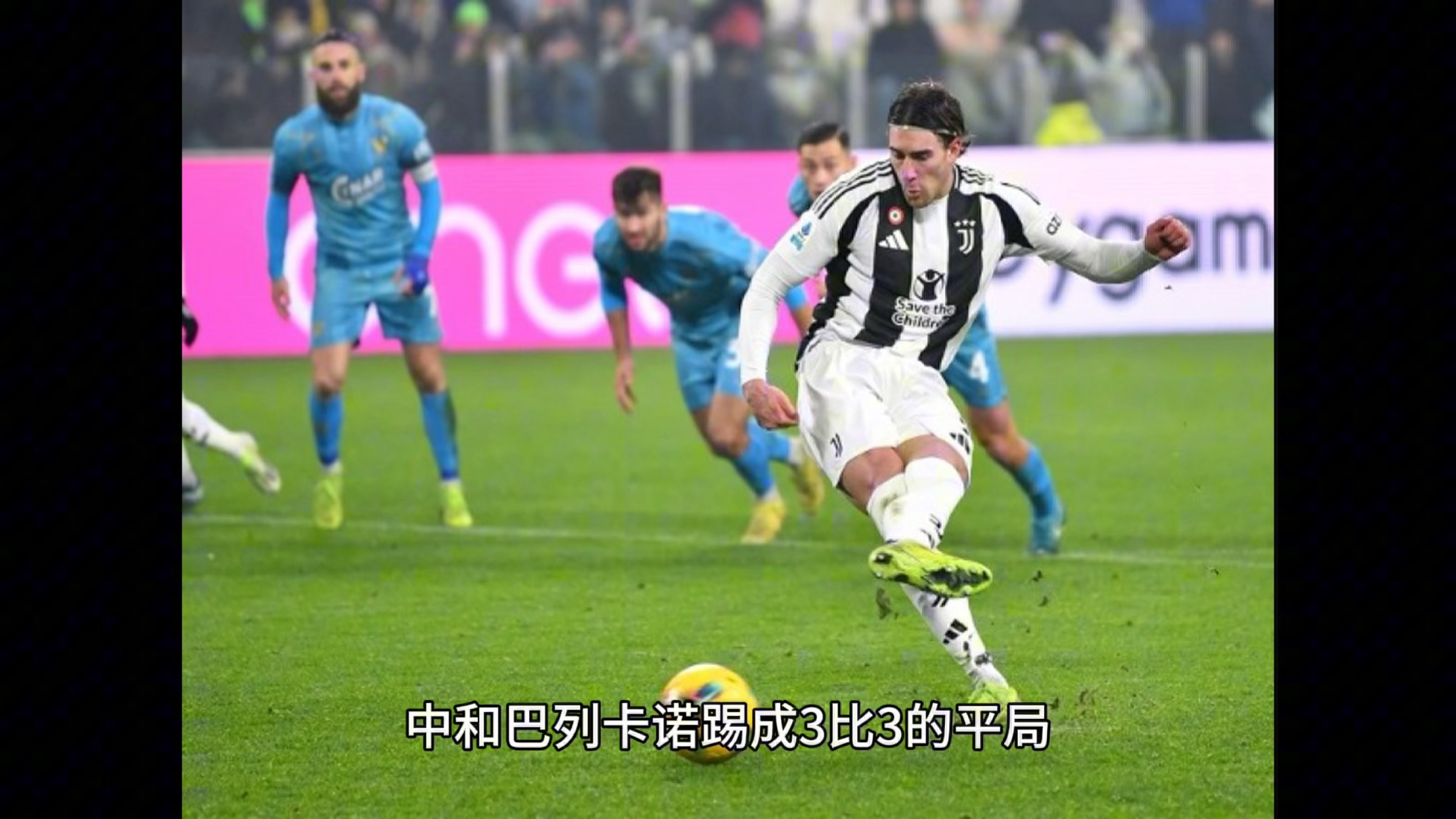 墨西哥队以出色表现夺得奖牌