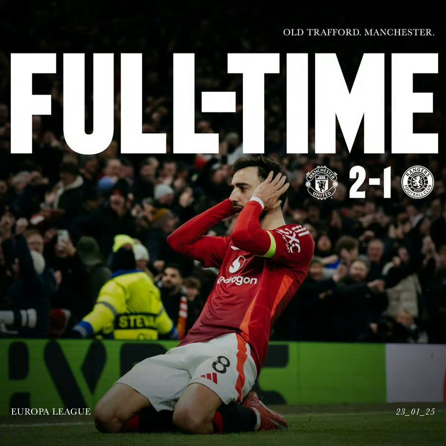 关于曼联客场逆转战胜，豪取重要胜利的信息