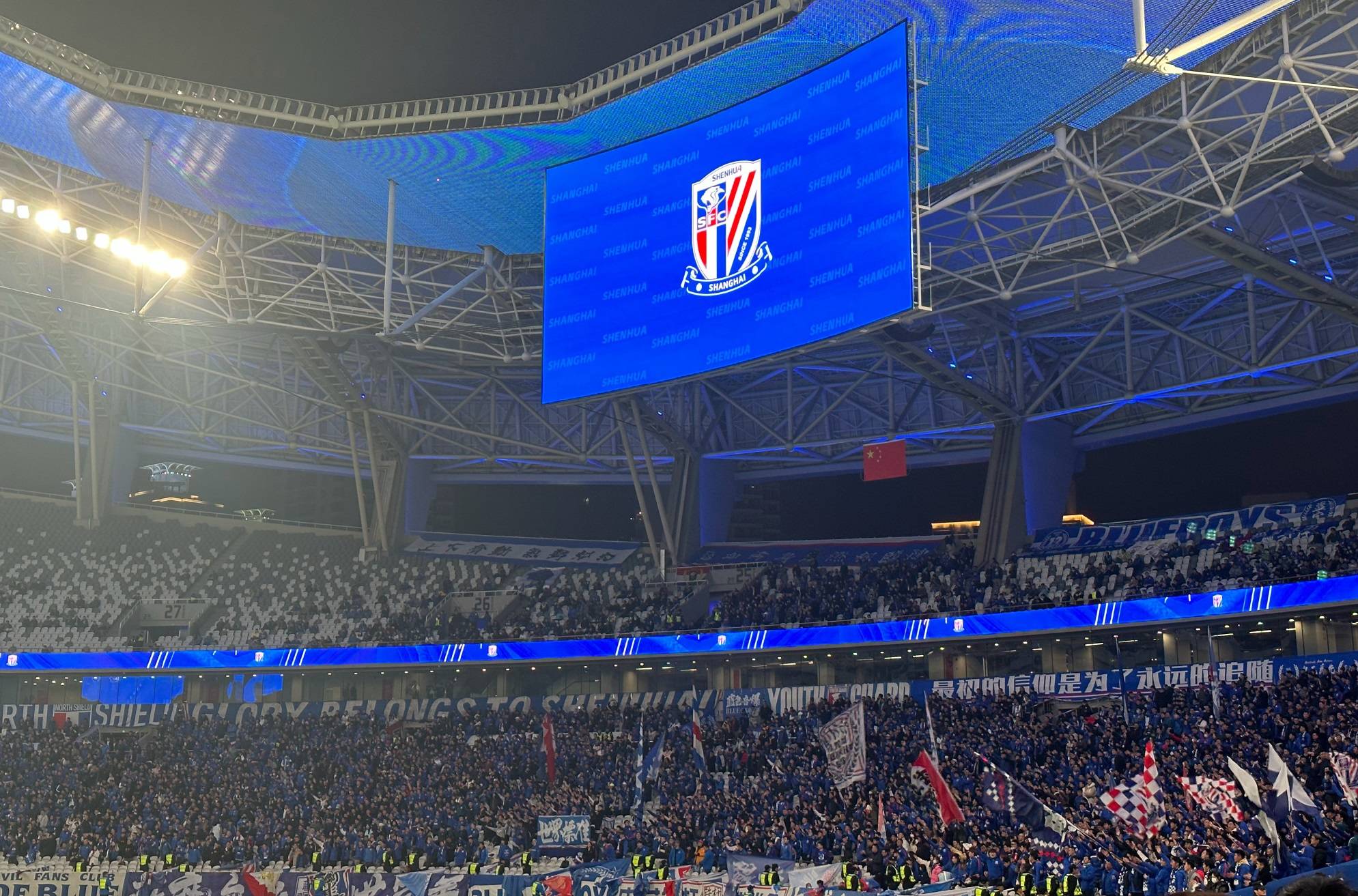 开云APP-维冈主场击败升班马，迎来连胜