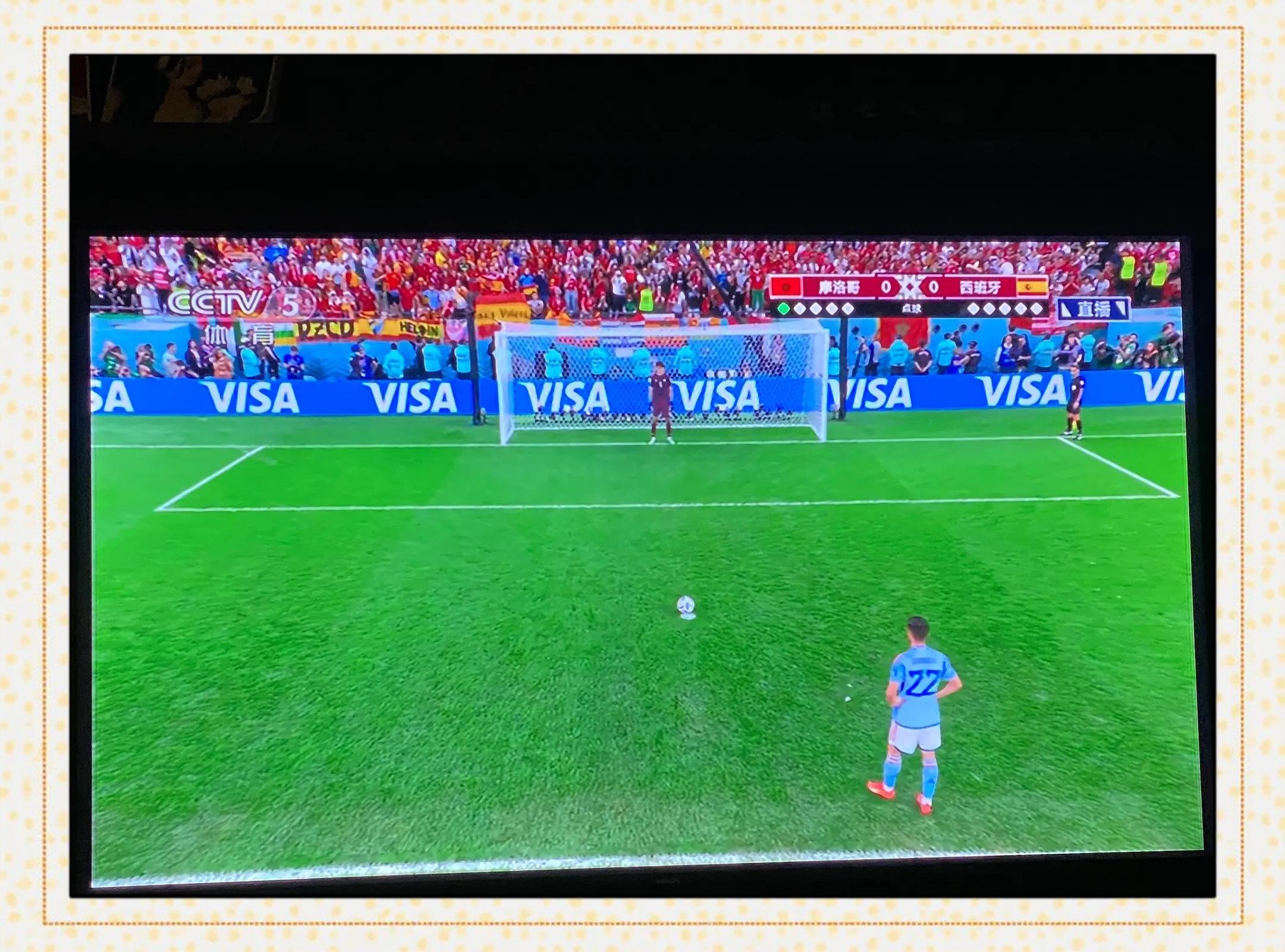 葡萄牙逆袭击败塞尔维亚，豪取三分