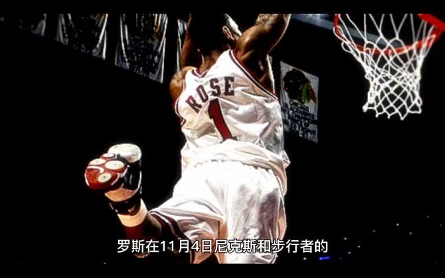 罗斯绝杀拯救步行者，带来悬念胜利的简单介绍