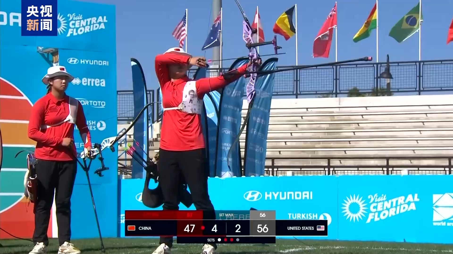 射箭项目弓弦飞舞，中国选手率先夺冠