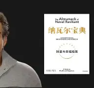 开云体育平台APP-基尔达瓦尔遭遇闷平，表现未如人意