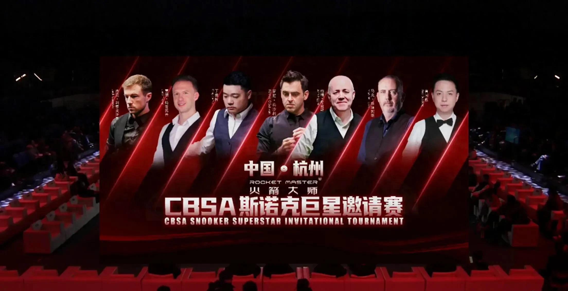 开云体育入口-当前体育赛场赢得掌声的球队