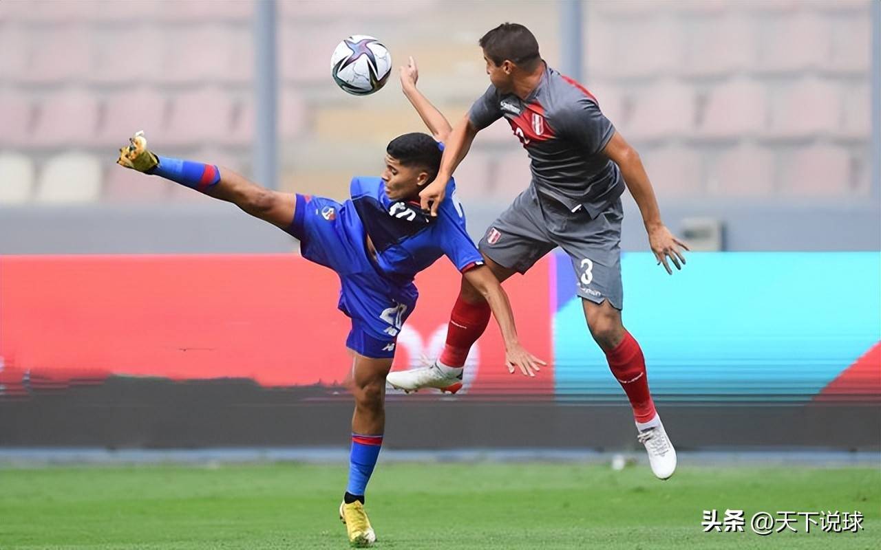 委内瑞拉国家队和牙买加国家队将上演对决