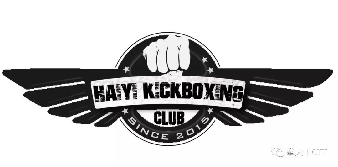 关于深圳沙河大获全胜，搏击天下名列前茅的信息