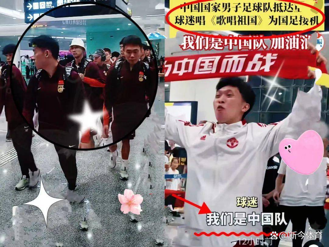 开云体育在线-弗兰克福主场挫败，球迷心情沮丧