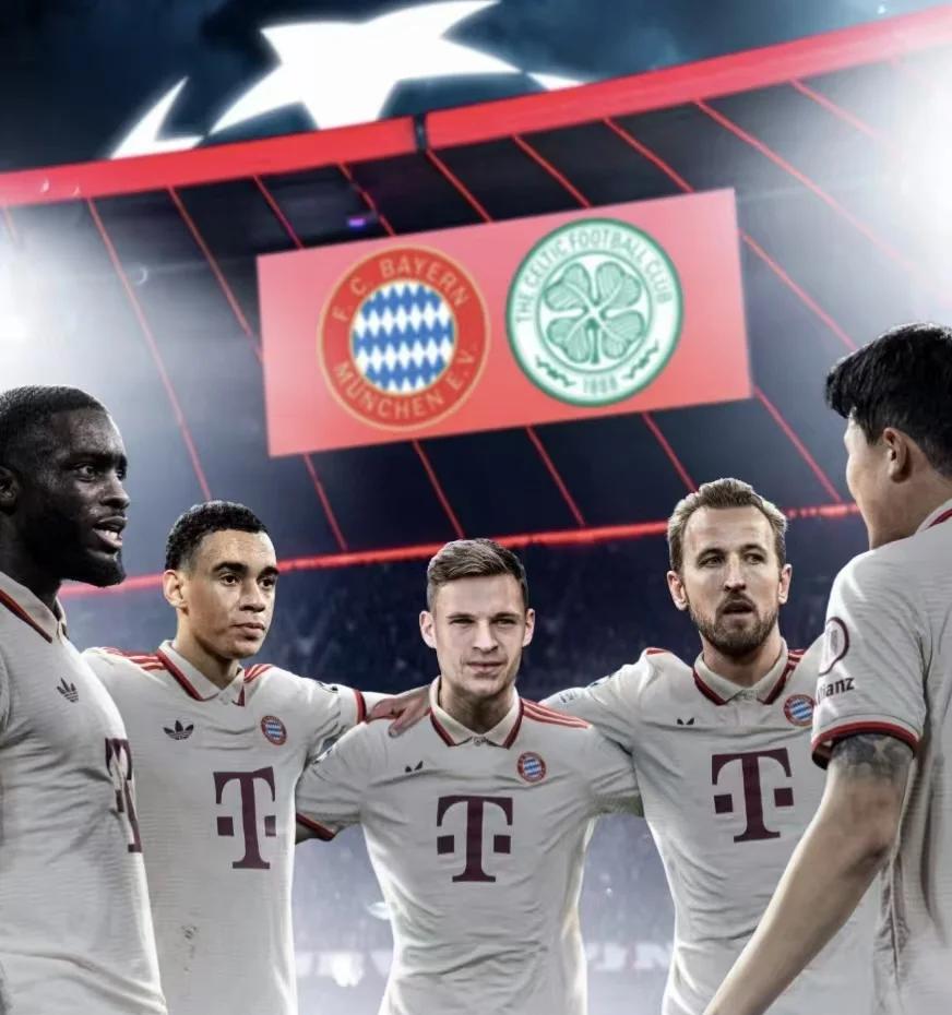 开云体育登录-拜仁慕尼黑全面备战欧冠16强淘汰赛