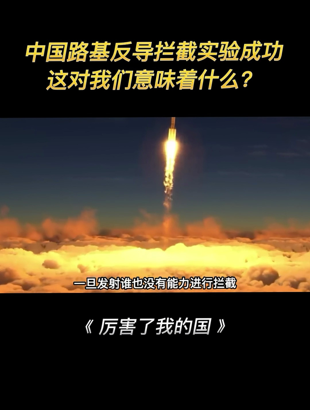 开云体育在线-关于甘肃队在主场坚守，成功阻止北京男篮攻势的信息