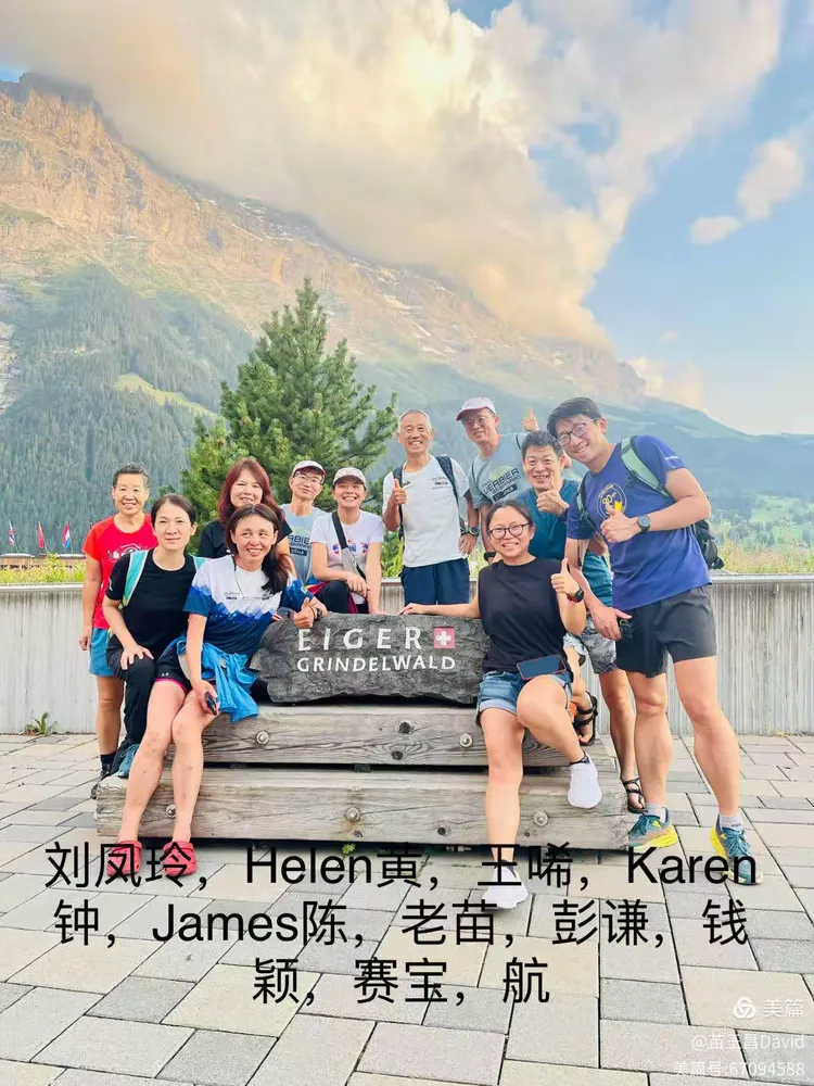 艾格列苗创纪录连续进球，球队待定排名