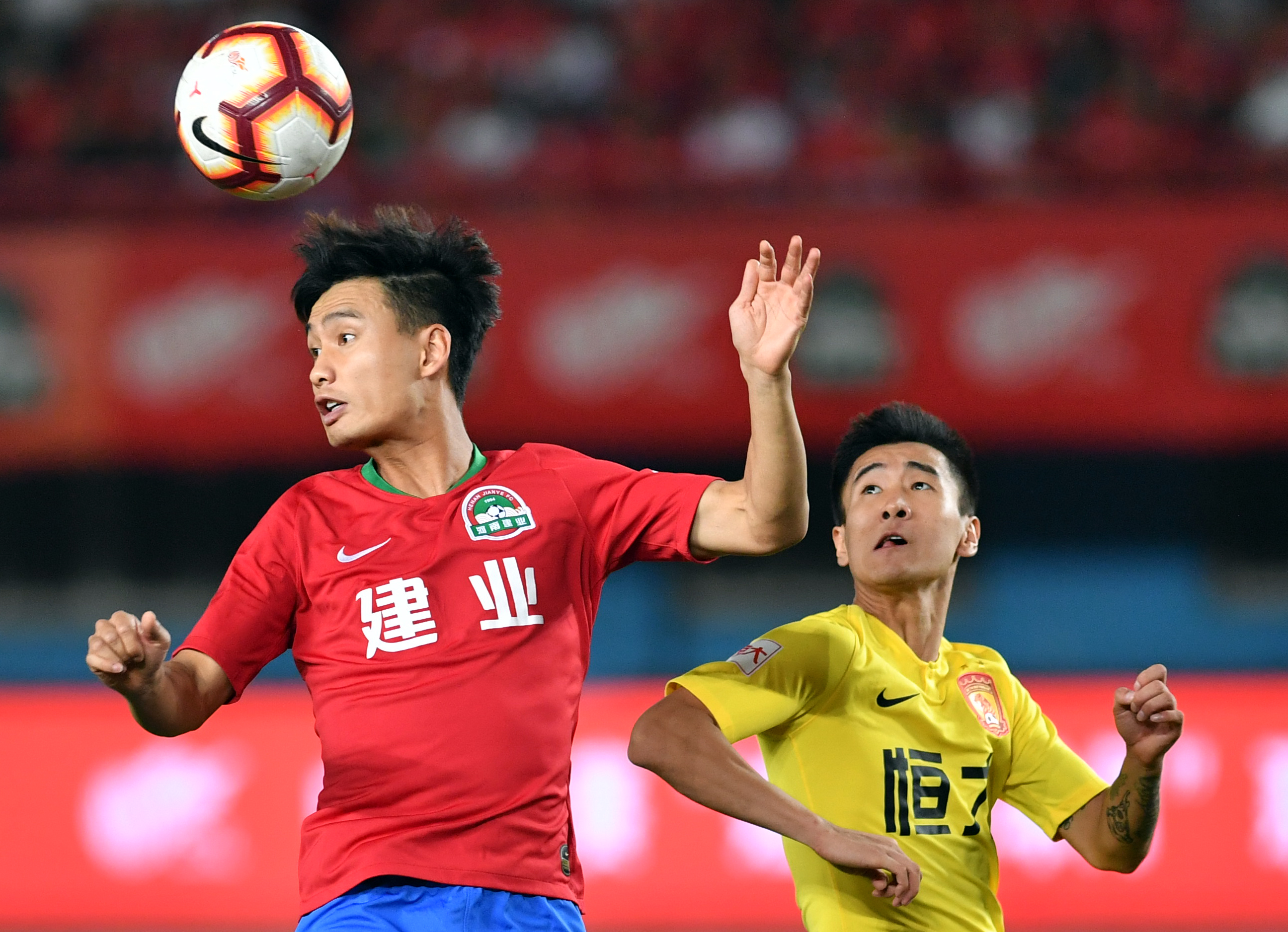 河南建业客场豪胜，积分攀升