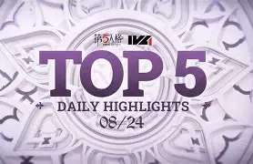 开云体育下载-力挽狂澜惊险晋级决赛，独领风骚