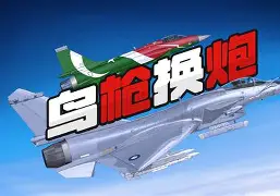 开云体育在线-包含阿贾克斯全华班出击场上风云变幻的词条