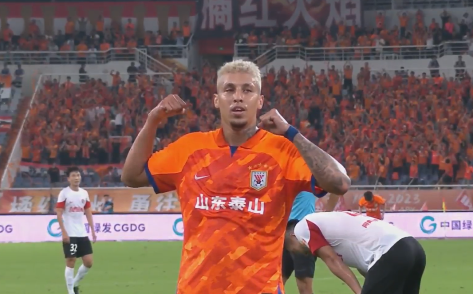 开云体育下载-辽宁市输球吞败，保级形势险恶