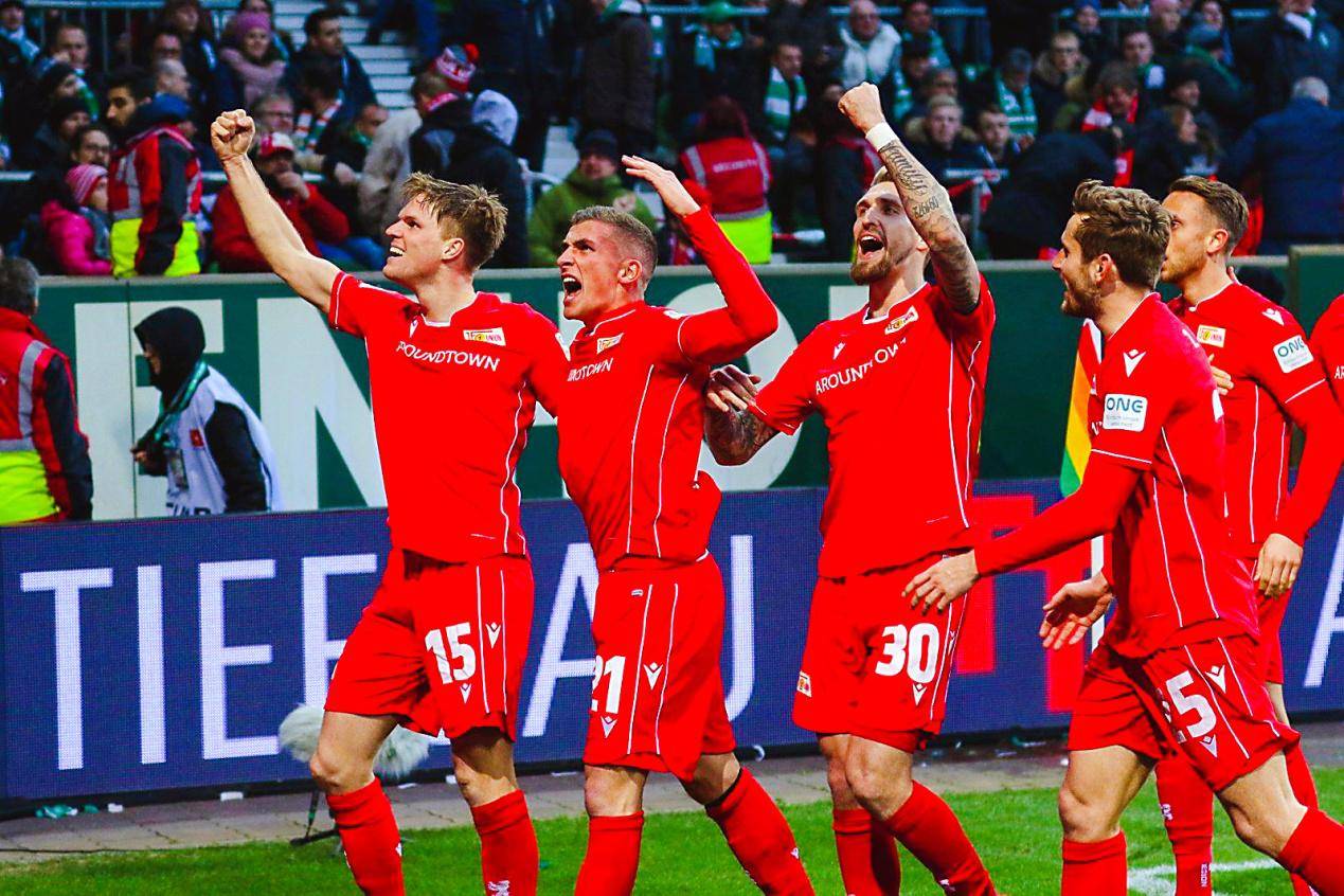 开云体育-斯图加特在主场取胜，豪取两连胜