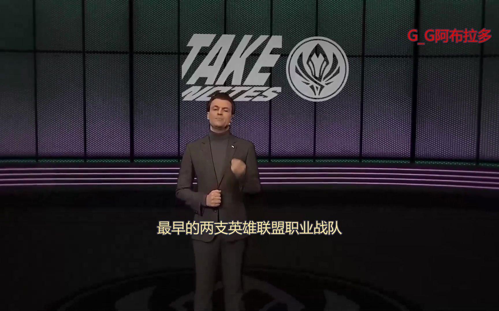 开云下载-RNG翻盘MAD，Caps极限生还后反打宿敌对决2025世界赛，引爆全场热议