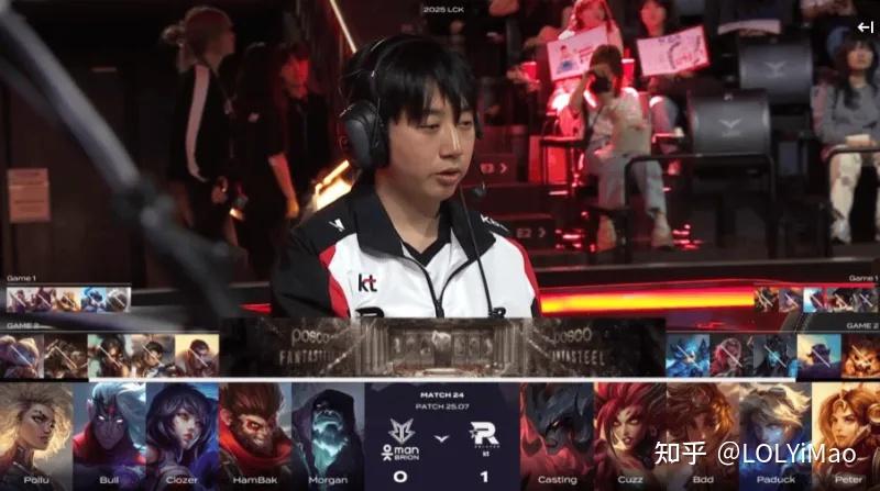 V5险胜TL，BDD完成史诗逆转顶尖较量2025世界赛，留下经典瞬间