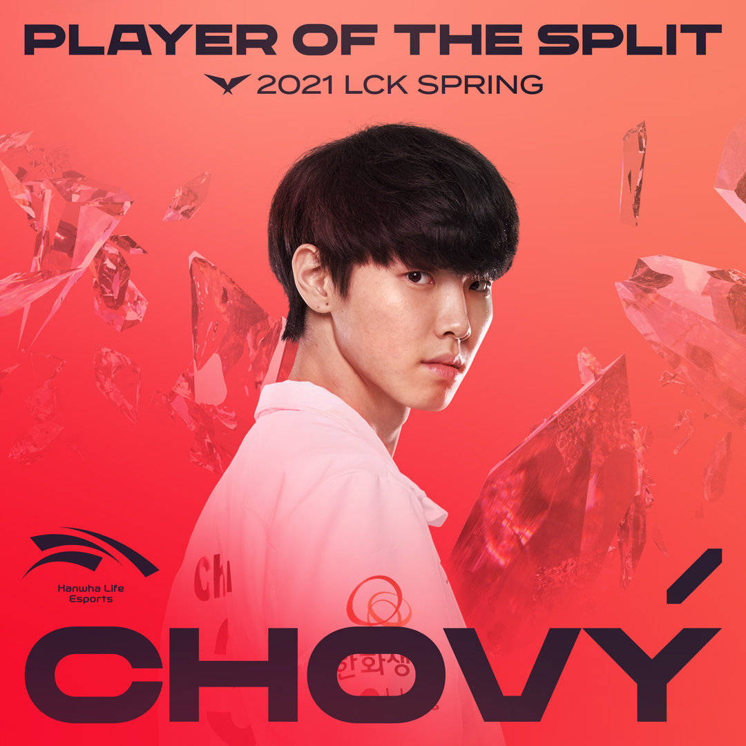 HKA翻盘DRX，ShowMaker开启传奇时刻焦点之战小组赛，点燃全场激情的简单介绍