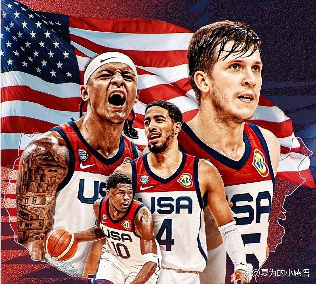 美国国家队实力雄厚，轻松晋级