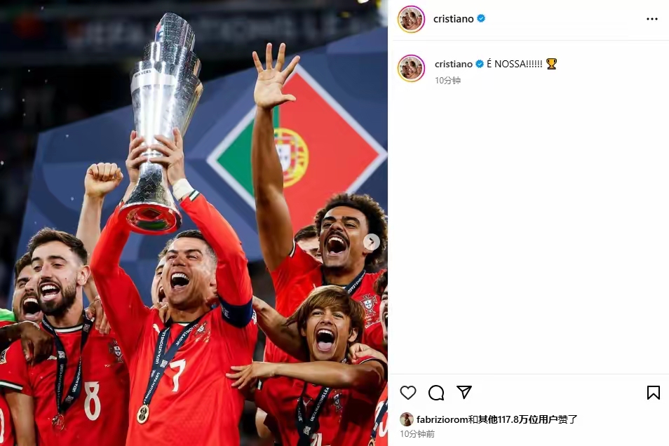 开云体育中国-白俄罗斯国家队欧预赛表现出色，球迷心头一亮