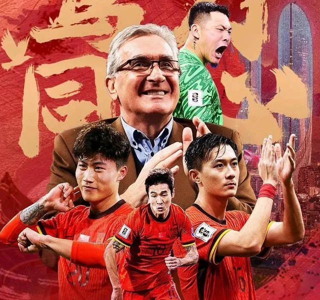 开云APP-中超战场暴动，多支球队产生重大变故